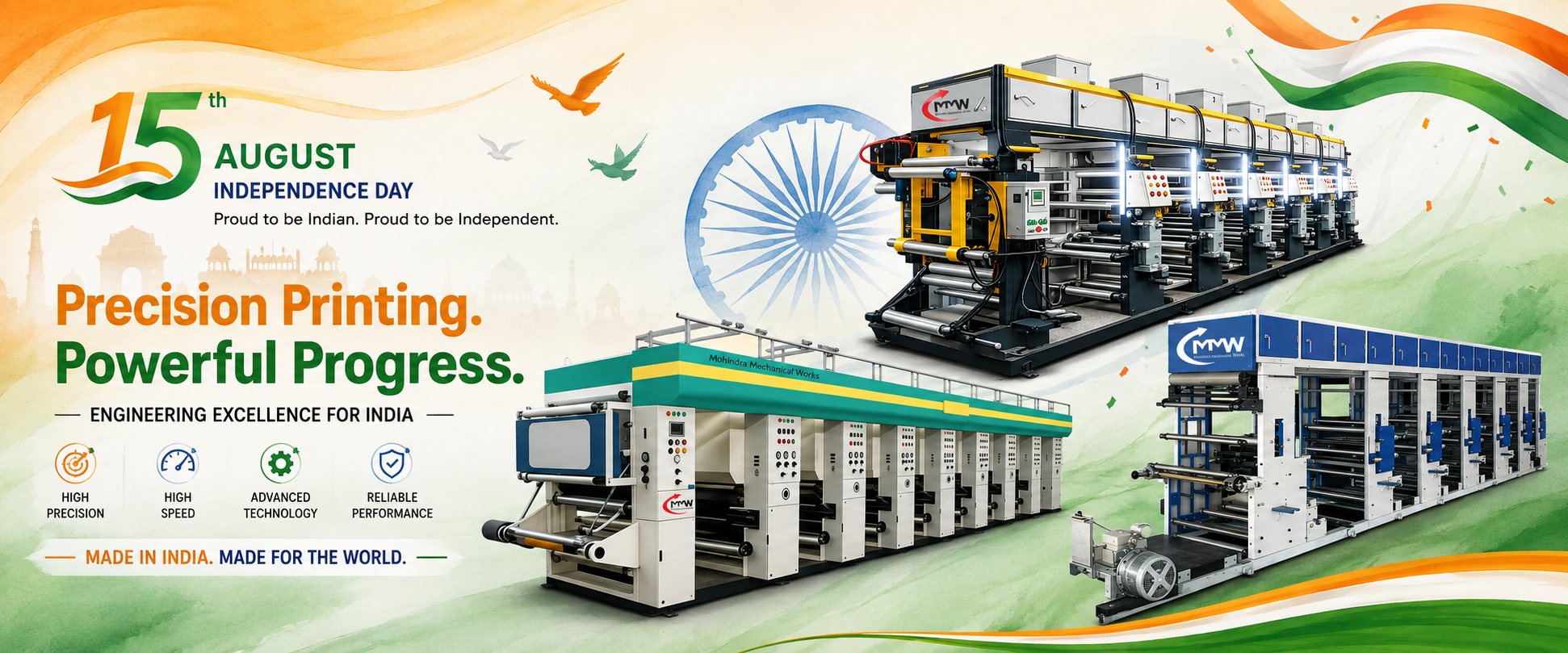 Mohindra printing and packaging machinery