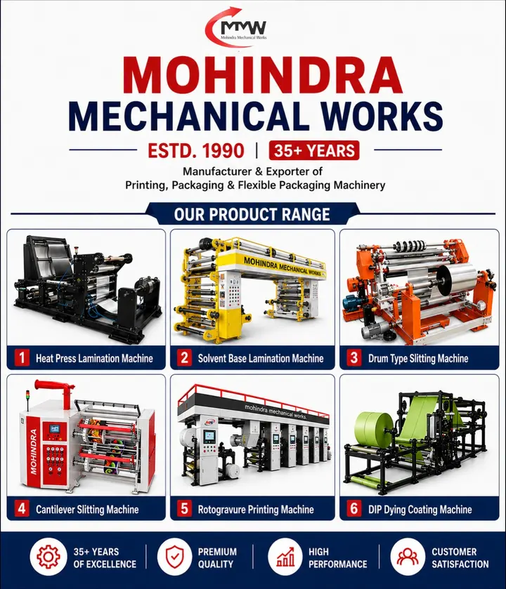 Mohindra Mechanical Works manufacturing unit